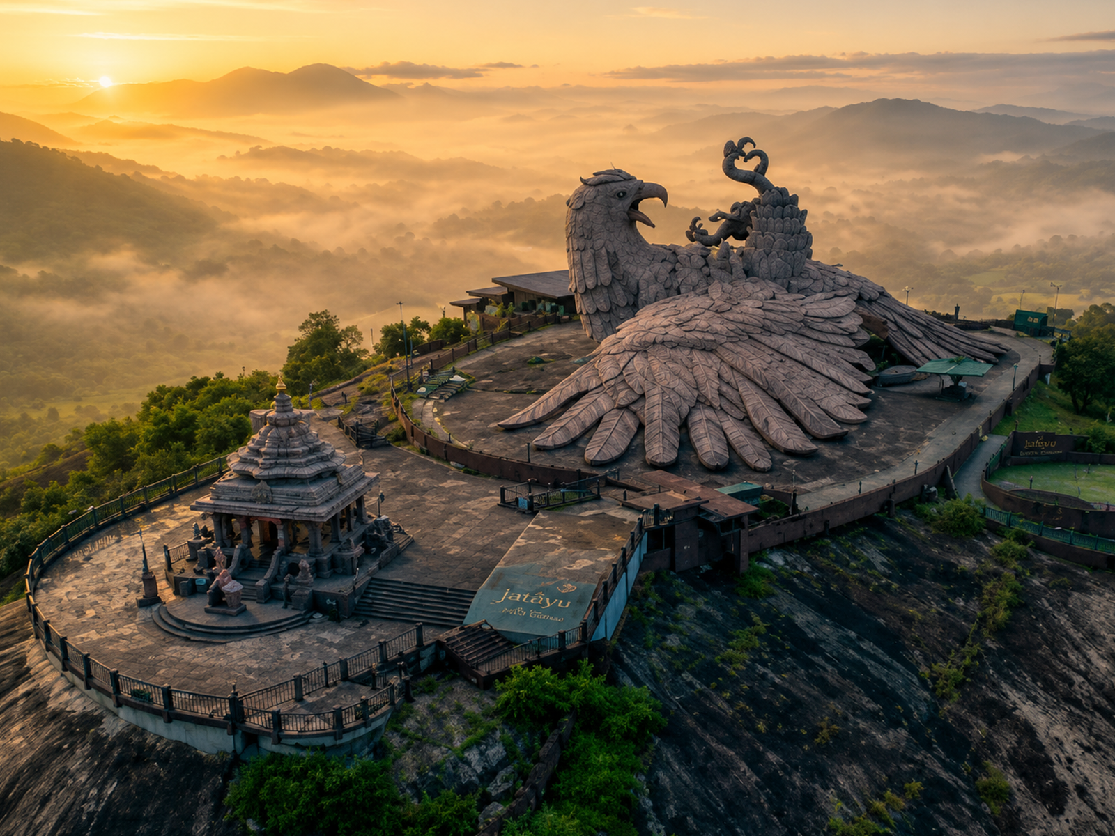 chadayamangalam